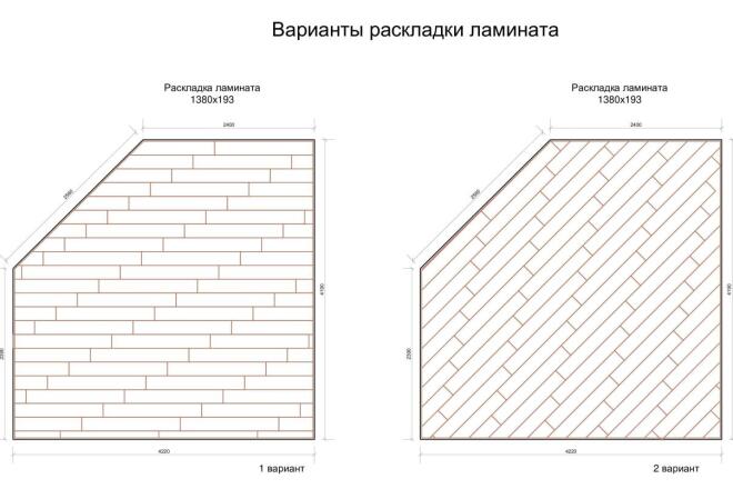 Схема укладки ламината в комнате