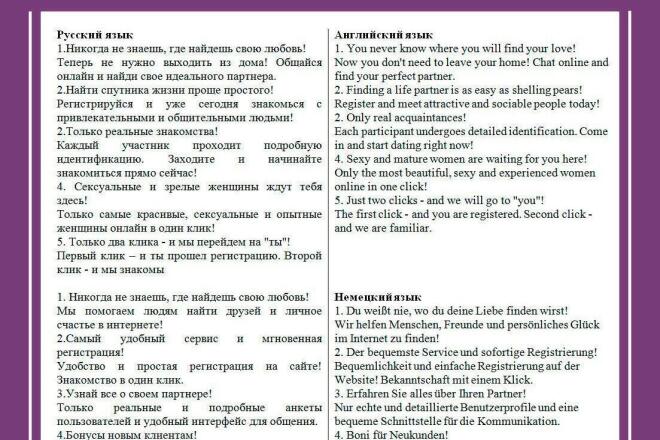 Что грозит родителям за оставление детей без присмотра